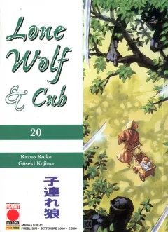 Volume cover